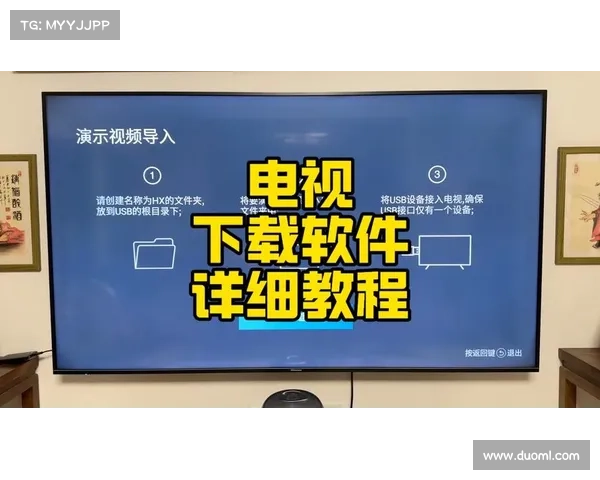 海信电视单机游戏下载指南 海信电视单机游戏下载指南