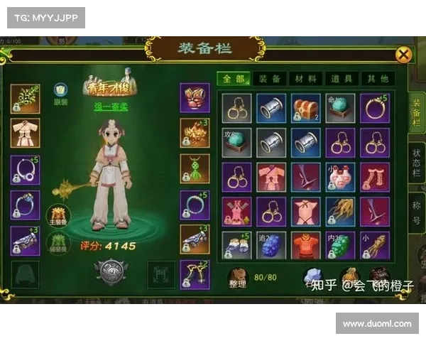 热血江湖手游职业攻略-热血江湖手游2021最强职业:热血江湖手游:全职业攻略,助你畅游武侠世界 热血江湖手游职业攻略-热血江湖手游2021最强职业:热血江湖手游:全职业攻略,助你畅游武侠世界