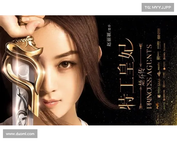 特工皇妃手游,《特工皇妃》:特工皇妃:掌朝权,揽天下 特工皇妃手游,《特工皇妃》:特工皇妃:掌朝权,揽天下