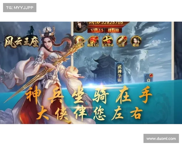 王座争霸手游;王座争霸为啥进不去了:王座风云:争霸天下,策略制胜 王座争霸手游;王座争霸为啥进不去了:王座风云:争霸天下,策略制胜