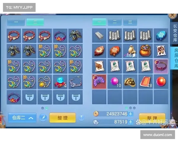 神武手游作弊 神武手游作弊