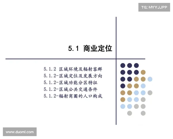辐射后的治疗策略:全面解读 辐射后的治疗策略:全面解读