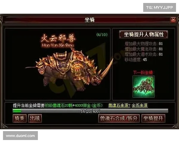 逐日战神 伙伴攻略;逐日战神游戏攻略:逐日战神:携手挚友征战星河 逐日战神 伙伴攻略;逐日战神游戏攻略:逐日战神:携手挚友征战星河