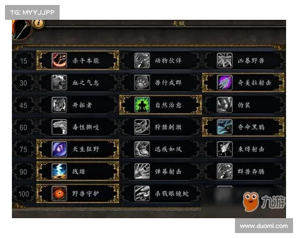 魔兽世界新手攻击速度提升攻略 魔兽世界新手攻击速度提升攻略