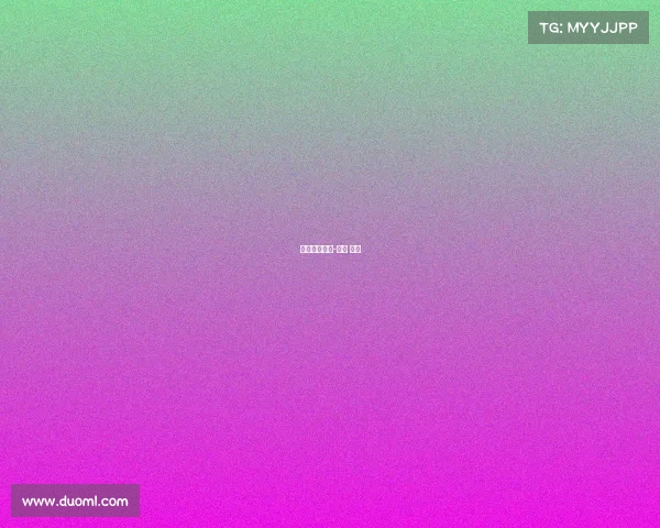 爱信电子竞技-爱信 电装