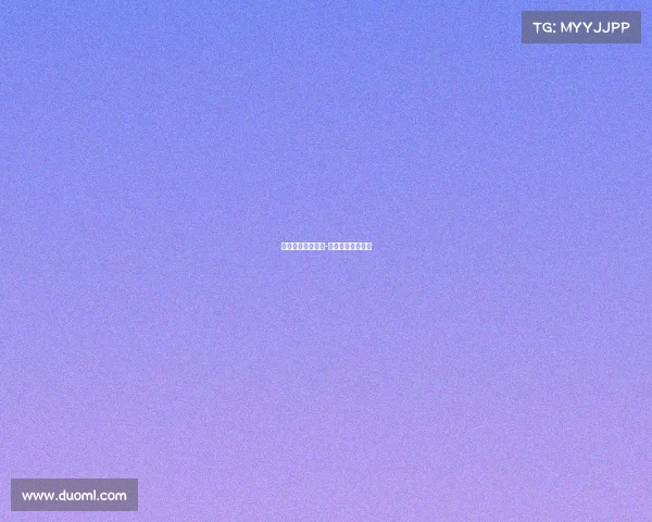 大理电子竞技学校-大理电子科技大学 大理电子竞技学校-大理电子科技大学