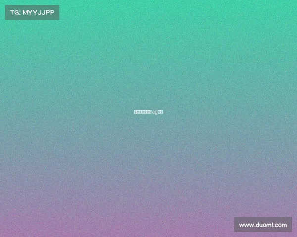 永利红电子竞技 ag永利